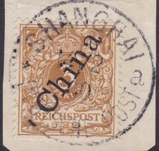 Dt. Kol. China Mi.-Nr. 1 II b oo gepr. BPP