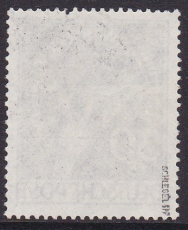 Berlin Mi.-Nr. 70 oo gepr. BPP