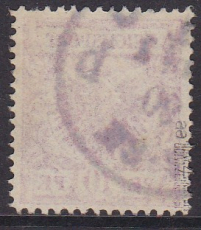 Deutsches Reich Mi.-Nr. 47 aa oo gepr. BPP