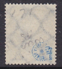 Deutsches Reich Mi.-Nr. 190 oo gepr. INFLA