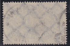 Deutsches Reich Mi.-Nr. 246 a I oo gepr. INFLA