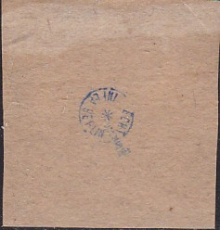 Deutsches Reich Mi.-Nr. 318 BP oo gepr. INFLA