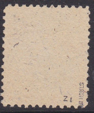 SBZ Mi.-Nr. 93 A Y z1 oo gepr. BPP