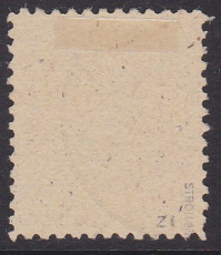 SBZ Mi.-Nr. 98 AY z1 oo gepr. BPP