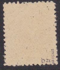 SBZ Mi.-Nr. 99 AY bz1 oo gepr. BPP