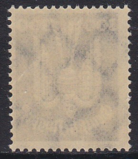 Deutsches Reich Mi.-Nr. 350 ** bügig
