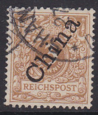 Dt. Kol. China Mi.-Nr. 1 II e oo