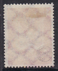 Deutsches Reich Mi.-Nr. 263 oo gepr. INFLA