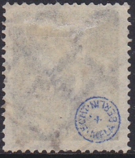 Deutsches Reich Dienst Mi.-Nr. 76 oo gepr. INFLA