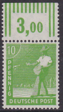 Alli.Bes. Mi.-Nr. 946 c W OR ** Befund