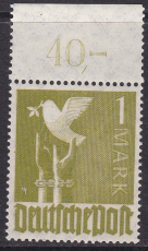 Alli.Bes. Mi.-Nr. 959 a P OR dgz **