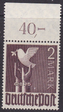 Alli.Bes. Mi.-Nr. 960 b P OR dgz **