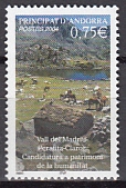 A-Mi.-Nr. 617 **