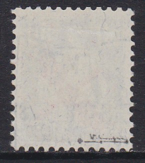 Schweiz Mi. Nr. 145 oo