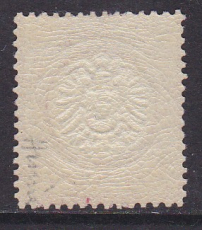 Deutsches Reich Mi.-Nr. 19 **