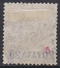 Dt. Kol. Türkei Mi.-Nr. 2 b oo gepr. BPP