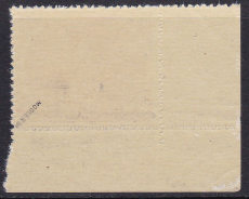 Deutsches Reich Feldpost Mi.-Nr. 10 B b I HAN ** gepr. BPP