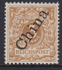 Dt. Kol. China Mi.-Nr. 1 II b ** gepr. BPP