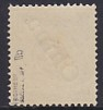 Dt. Kol. China Mi.-Nr. 1 II b ** gepr. BPP