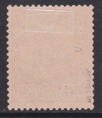 Dt. Kol. Marianen Mi.-Nr. 12 oo gepr. BPP
