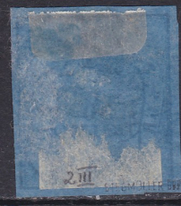 Oldenburg Mi.-Nr. 2 III oo gepr. BPP