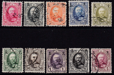 Luxemburg Dienst Mi.-Nr. 47/56 oo