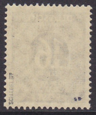 Bizone Mi.-Nr. 59 II ** gepr. BPP