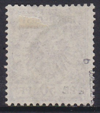 Deutsches Reich Mi.-Nr. 50 b oo gepr. BPP
