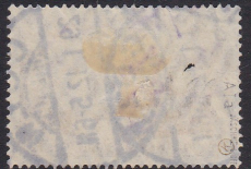 Deutsches Reich Mi.-Nr. 96 A I a oo gepr. BPP