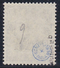 Deutsches Reich Mi.-Nr. 106 b oo gepr. INFLA