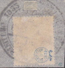 Deutsches Reich Mi.-Nr. 177 oo gepr. INFLA