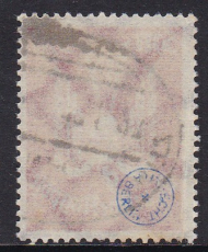 Deutsches Reich Mi.-Nr. 263 gepr. INFLA