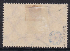 Deutsches Reich Mi.-Nr. 248 b oo gepr. INFLA
