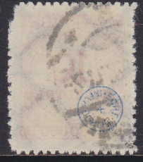 Deutsches Reich Mi.-Nr. 318 B P oo gepr. INFLA