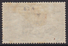 Deutsches Reich Mi.-Nr. 82 A *