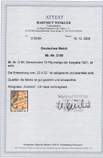 Deutsches Reich Dienst Mi.-Nr. 65 oo Fotoattest