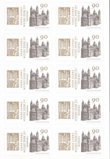 Bund Mi.-Nr. Folienblatt 78 **