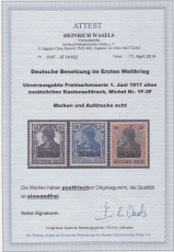 Militärverwaltung in Rumänien Mi.-Nr. 1/3 F ** Fotoattest