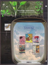 Belgien Jahrgang 2023 postfrisch