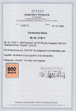 Deutsches Reich Dienst Mi.-Nr. 95 Y oo Fotoattest