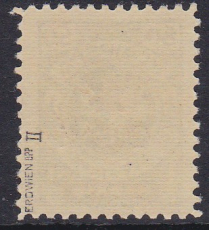 Memel Mi.-Nr. 218 II ** gepr. BPP