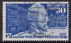 Bund Mi.-Nr. 116 oo