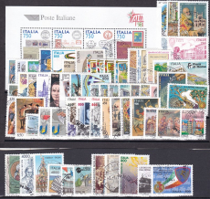 Italien Jahrgang 1997 gestempelt