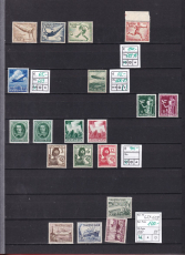 Teilsammlung Deutsches Reich 1933 - 1945