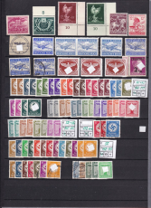 Teilsammlung Deutsches Reich 1933 - 1945