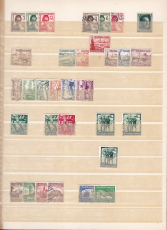 Teilsammlung Drittes Reich postfrisch/gestempelt
