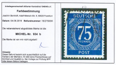 Alli.Bes. Mi.-Nr. 934 b oo Befund