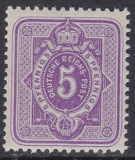 Deutsches Reich Mi.-Nr. 40 II ** gepr. BPP