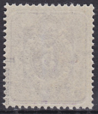 Deutsches Reich Mi.-Nr. 40 II ** gepr. BPP