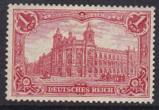 Deutsches Reich Mi.-Nr. 78 A b ** gepr. BPP